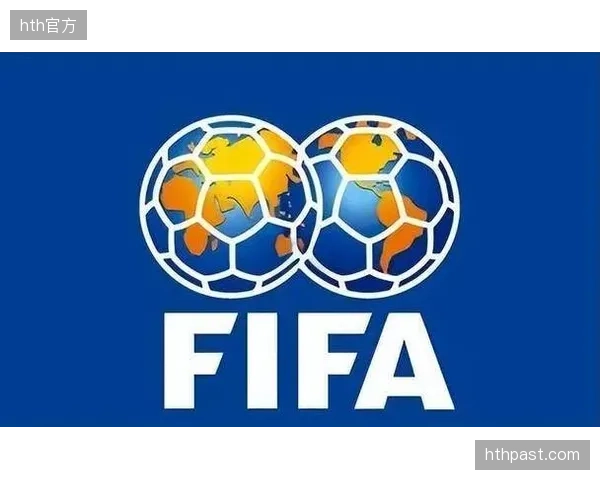 世界杯扩军驱动商业价值飙升，FIFA预计美加墨周期总收入将创历史新高。